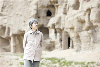 樊锦诗.jpeg 樊锦诗.jpeg