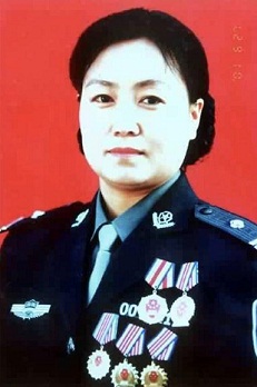 任长霞.jpg 任长霞.jpg