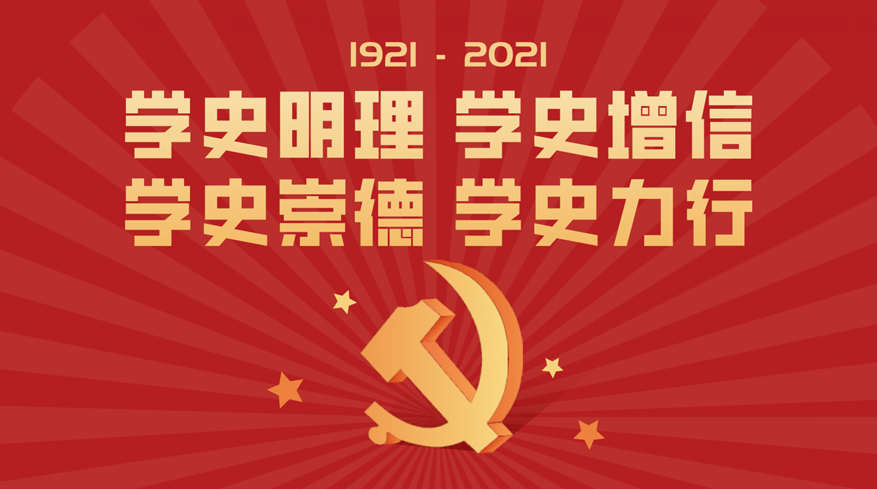 底片.png 底片.png