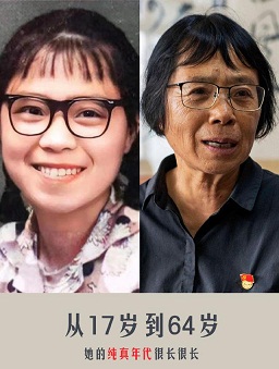 张挂梅.jpeg 张挂梅.jpeg